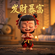 哈希表是